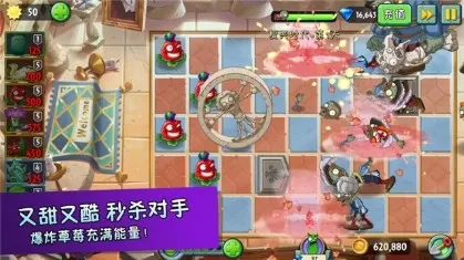 绝色罗刹 布兰妮免费版