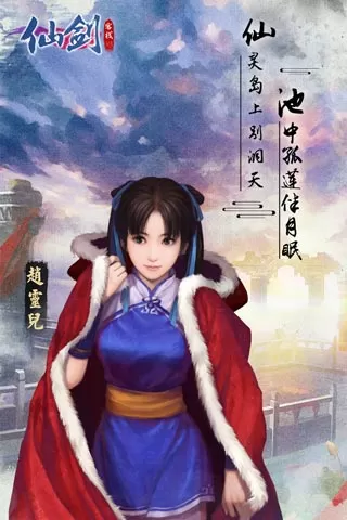 背后有人小说免费版