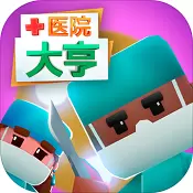 腾讯 京东中文版