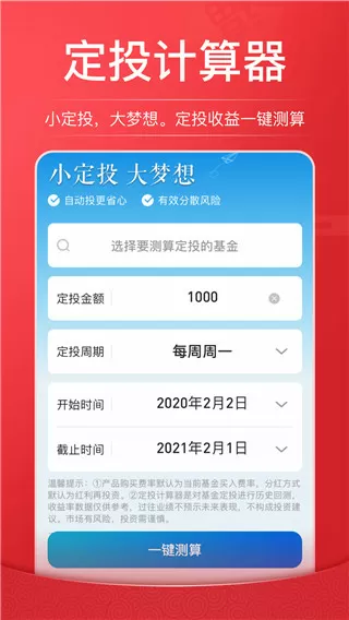 yw193coc龙物永不失联2022免费版