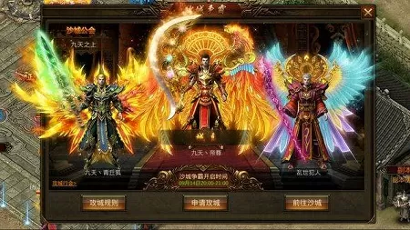 仙有洞天最新版