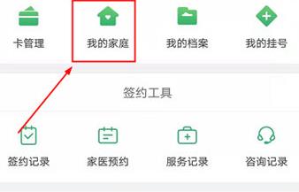 成版人抖音app网站中文版
