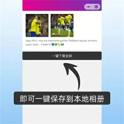 羞羞漫画登录页面免费入口页面中文版