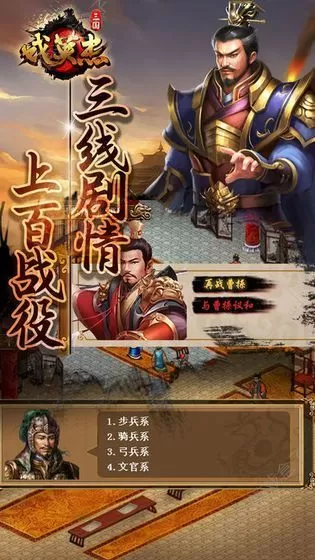 武朝迷案全集中文版