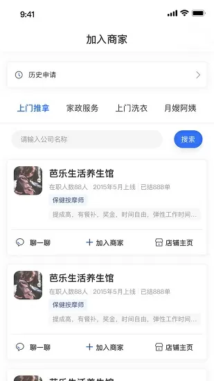 赵欣丝绸舞台图片最新版