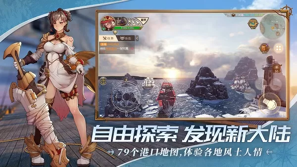 少妇白洁最新版