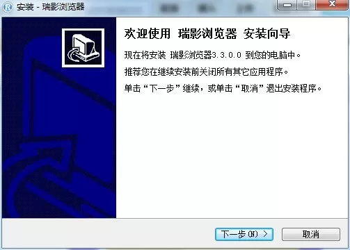 xl上司全集翻译最新版