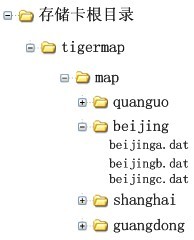 斯诺登事件最新消息免费版