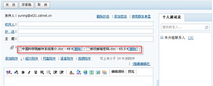 风和日丽秦俊杰最新版