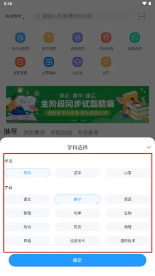 痴情王爷现代妃