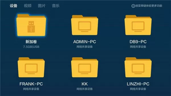 科学家发现1亿年前萤火虫祖先最新版