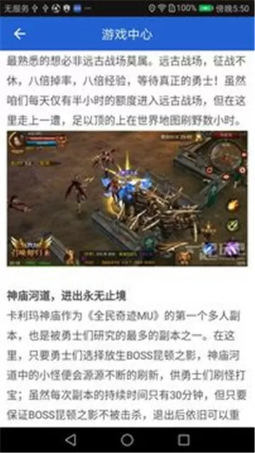 洲精品无码高潮喷水A片免费版