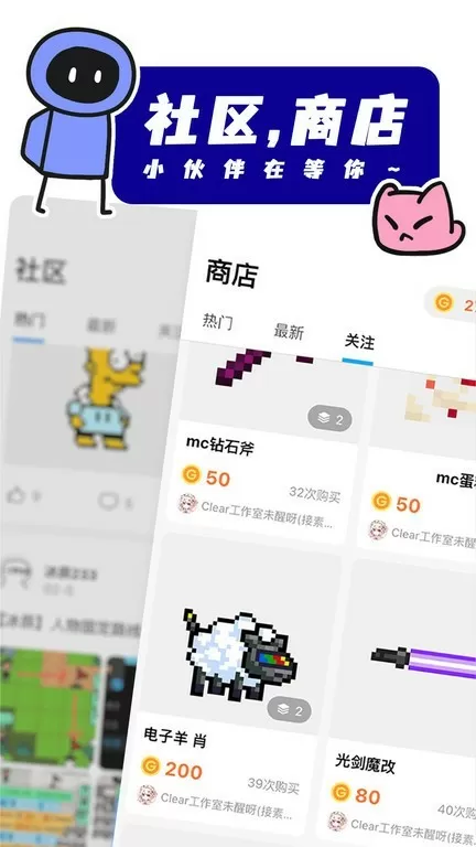 少白洁妇1一18章全文最新版