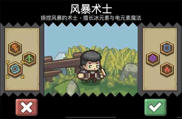 和女邻居做爰3最新版