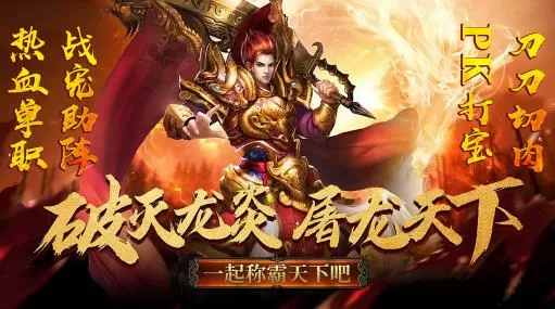 变成黑皮辣无删版免费版