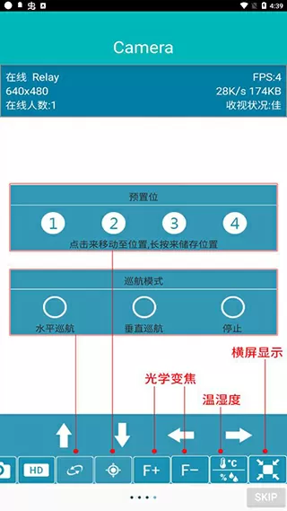 意大利新增992例中文版