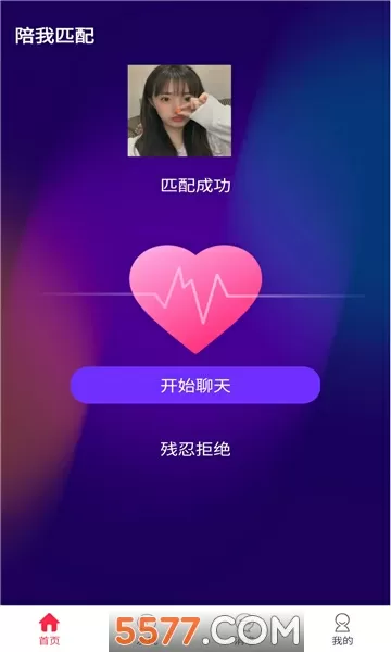 长篇乱肉合集乱500小说(姜振球著)无弹窗