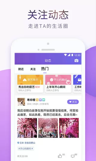 女教师出轨高中生聊天记录中文版