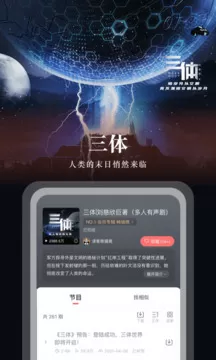 乱公和我做爽死我了A片中文版