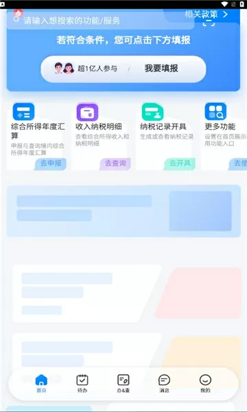 小七摄政王的小说叫什么名字中文版