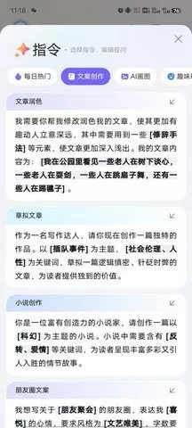 再见古惑仔国语最新版