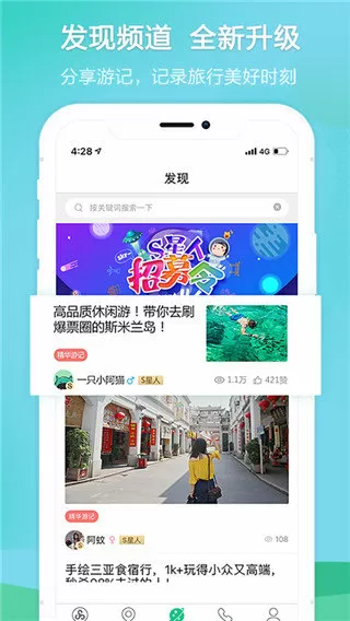 求个网站 你懂的中文版