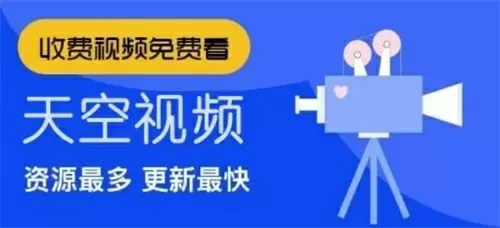 李赛高被抓了吗