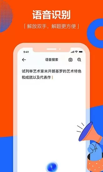 在教室伦流澡到高潮H作文中文版