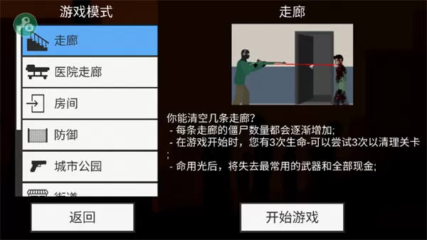 被多个强壮黑人给灌满精小说(萧淑慎著)无弹窗中文版