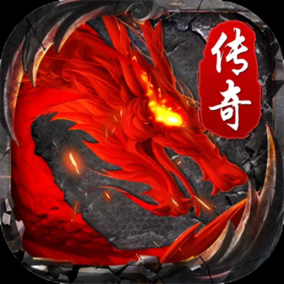 draken怎么读最新版