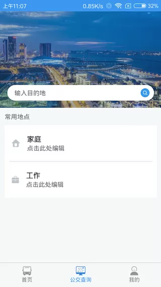 小东西才几天没做就湿成这样中文版