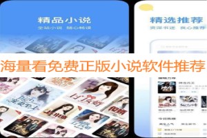 95后女生转卖告白礼物被送礼者发现免费版