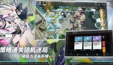 陶礼明免费版