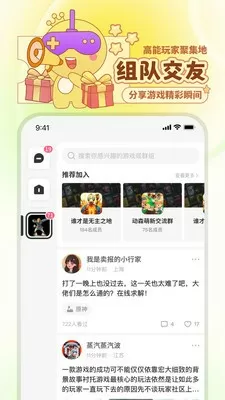 董卿 林志玲最新版