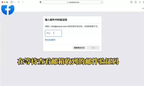 胡歌证实将出国留学最新版