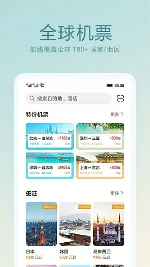 陈晓探班赵丽颖最新版