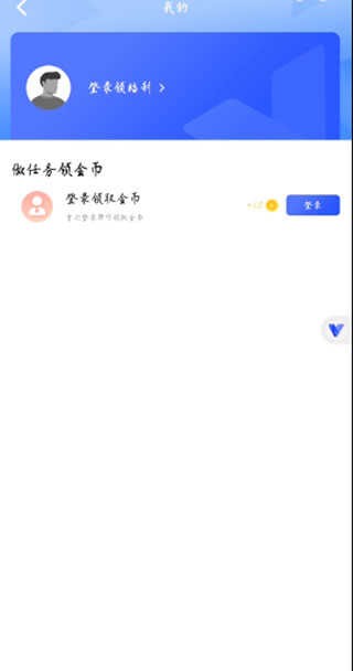 阿兵的快乐生活全本免费阅