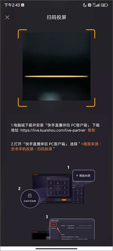 鲁迅文章退出语文教材最新版