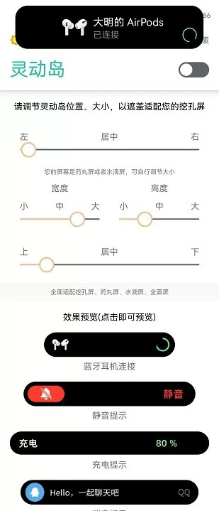 我和老公的性生活最新版