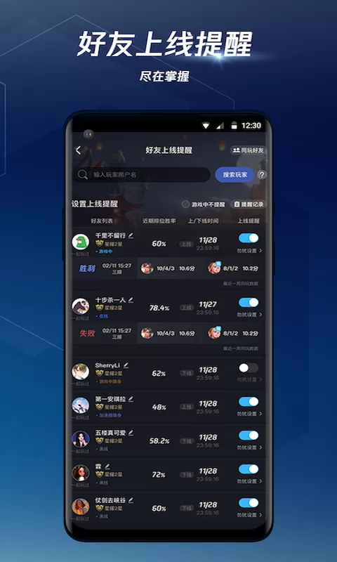 偷吃高冷校草1v1h作者江雨(不懂的痛著)无弹窗免费版