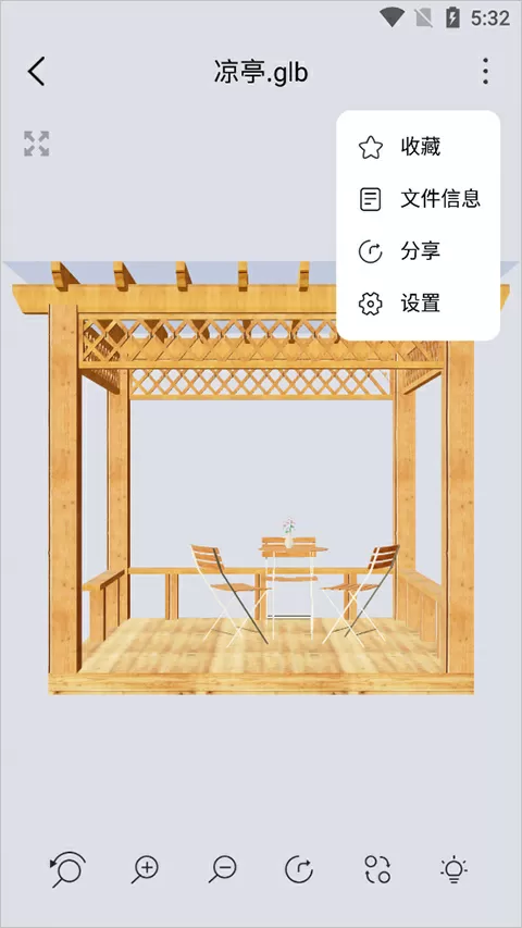 跟爸爸吃冰激凌聊到变老开始抹泪