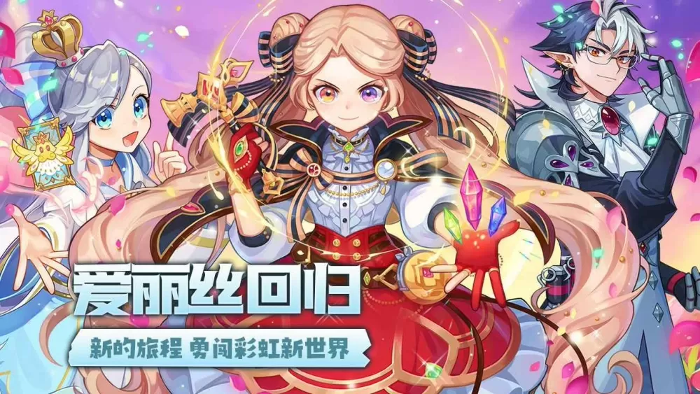 老师你的兔子好软水好多作文开头中文版