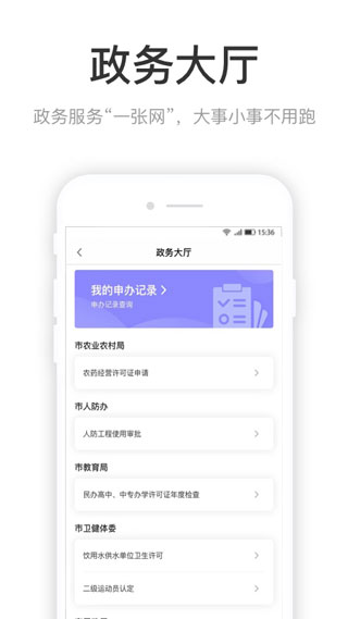 hgame推荐中文版