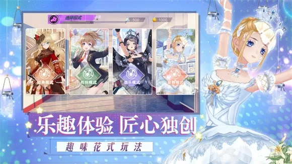 雪梨林珊珊就偷逃税道歉:暂停直播中文版