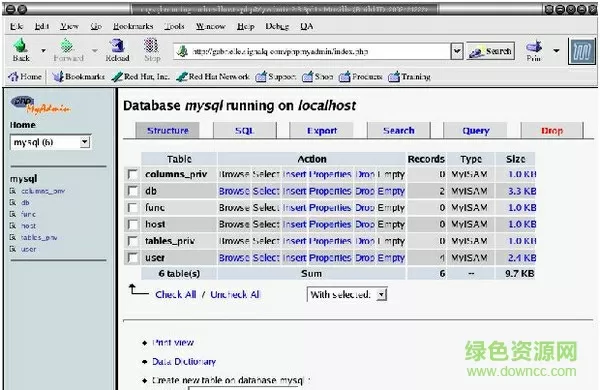 双程TXT新浪免费版