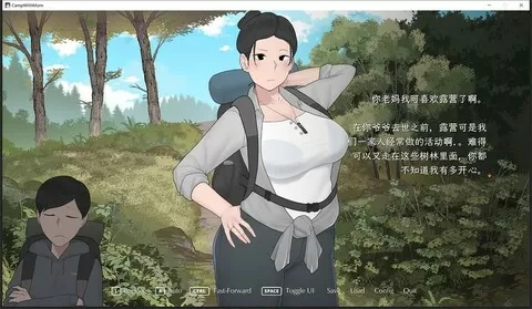 罚女仆夹震蛋器憋尿中文版