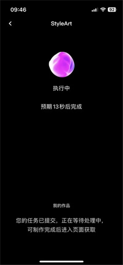 内蒙古发生鼠疫5000人最新版