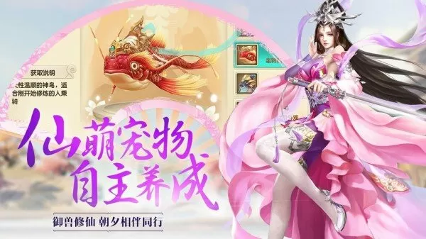 小仙女的苏撩先生最新版