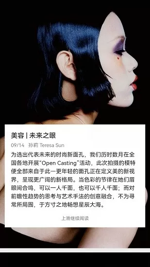 双性清冷美人受喷水