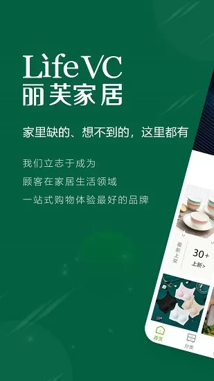 极品翁熄小莹伟忠第51章